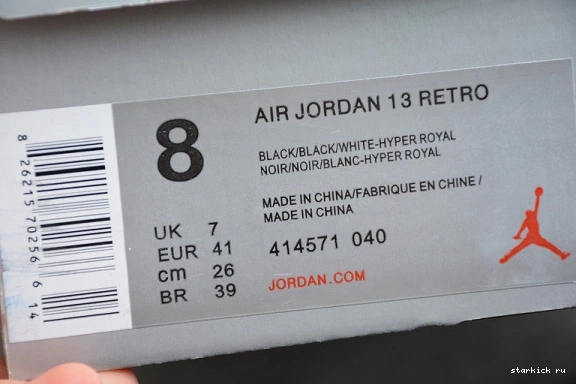 Royal 414571-040 Black 13 AIR Jordan Retro 414571-040 Hyper 0320